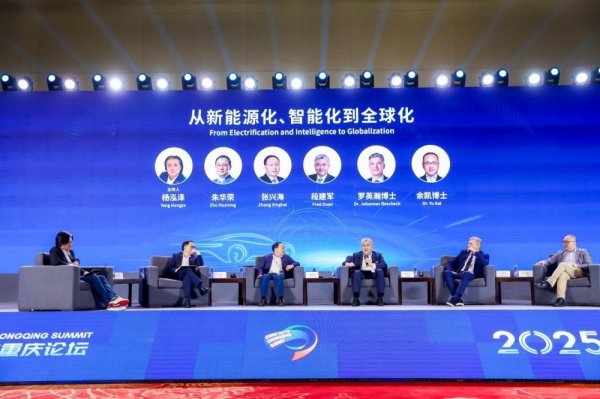 国内股票配资实盘排名 赛力斯：坚守安全底线，打造新能源汽车行业智能安全典范